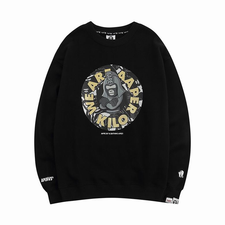 Bape Sweatshirt-091